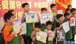 阜阳太和新星学生爆料最新消息,校园最新动态揭秘！”