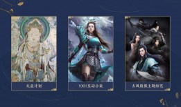 天刀大改最新爆料,全新系统革新，江湖再起风云