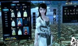 天刀直播爆料最新消息,最新游戏动态大揭秘！