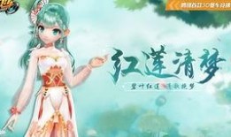 云舞官方爆料最新消息,揭秘神秘新功能与未来发展方向