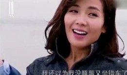 小小谭最新爆料,揭秘娱乐圈最新热点事件内幕