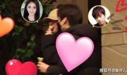 杨幂八卦爆料最新视频大全,揭秘明星私生活！