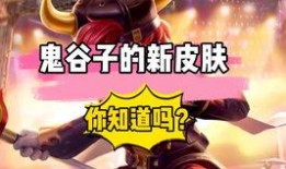 廉颇最新爆料视频大全,揭秘战场背后的故事与精彩瞬间