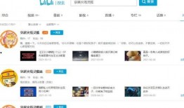 cf手游5月份体验服最新爆料,全新内容来袭，战火升级！