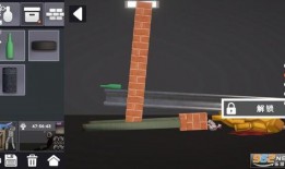 3d布娃娃沙盒游乐场最新版本爆料,3D布娃娃沙盒游乐场最新版本震撼来袭！