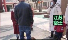 江苏家长爆料视频最新,揭秘校园安全问题